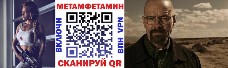 АМФ Premium  darknet наркотические препараты  Воскресенск 