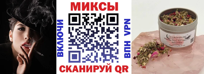 Бутират бутик  Воскресенск 