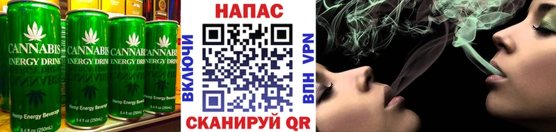 Canna-Cookies марихуана  как найти закладки  MEGA   Воскресенск 