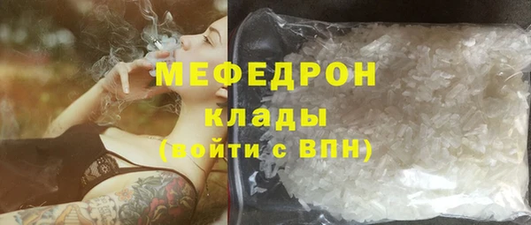 СК Верея