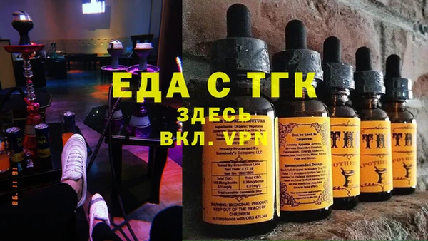 амфетамин Верхний Тагил