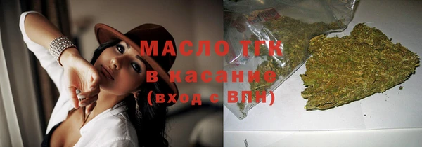 скорость Бородино