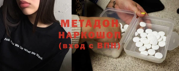 СК Верея