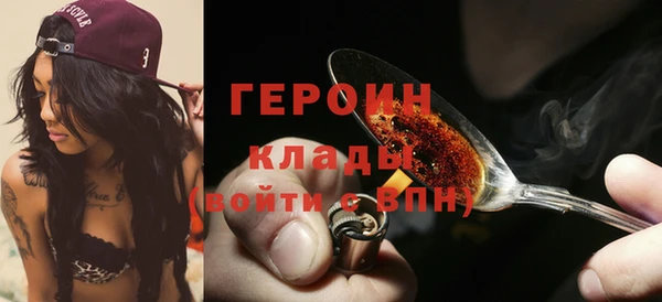 кокс Богородицк