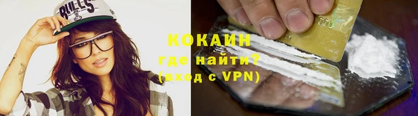 амфетамин Верхний Тагил