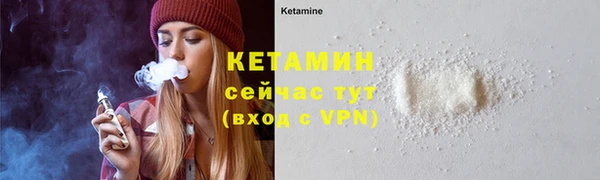 мяу мяу мука Беломорск