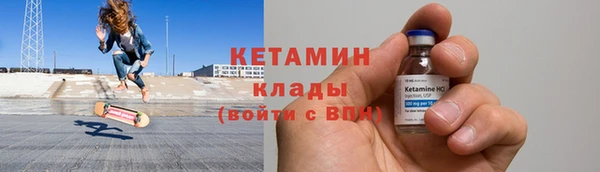 прущие грибы Верхнеуральск