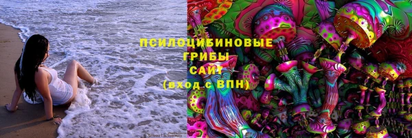 скорость mdpv Бронницы