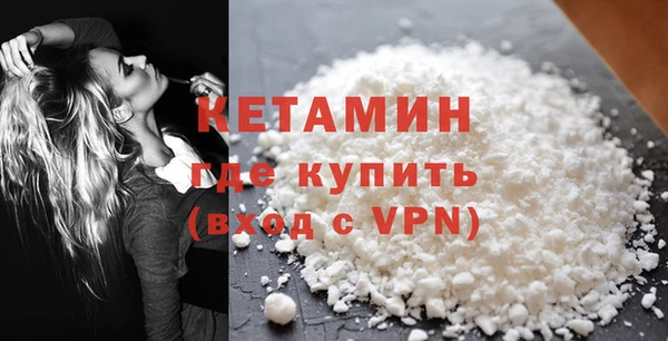 скорость Бородино