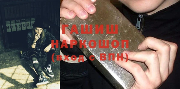 СК Верея