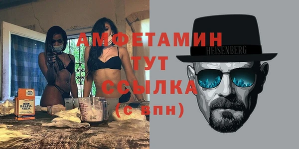 крисы Белоозёрский