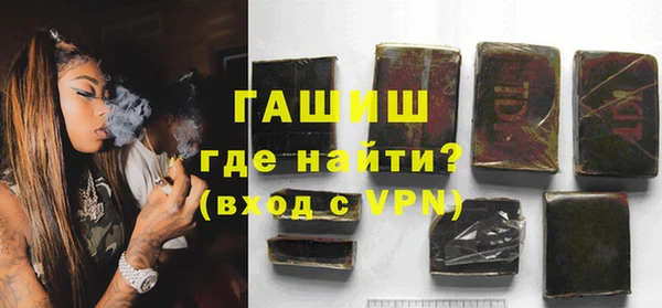 скорость mdpv Бронницы