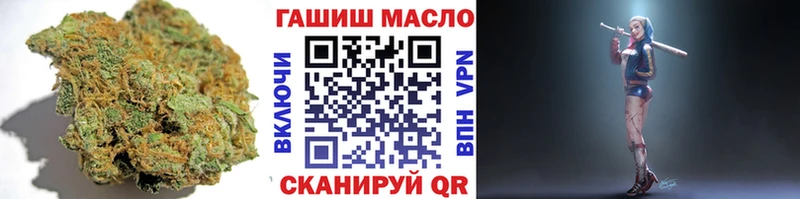 KRAKEN ссылка  Воскресенск  ТГК вейп  магазин   